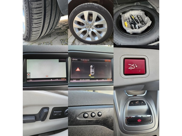 Citroen C5 2.0HDI-140кс= 6СКОРОСТИ= НАВИ= ЕЛ.БАГАЖНИК= КОЖА - автомобили, коли, обяви за нови и употребявани 16