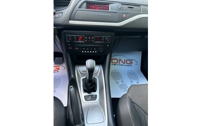 Citroen C5 1, 600HDI EURO5 - автомобили, коли, обяви за нови и употребявани 10