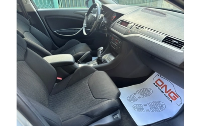 Citroen C5 1, 600HDI EURO5 - автомобили, коли, обяви за нови и употребявани 8