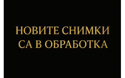 Citroen C5 C5 - автомобили, коли, обяви за нови и употребявани 11