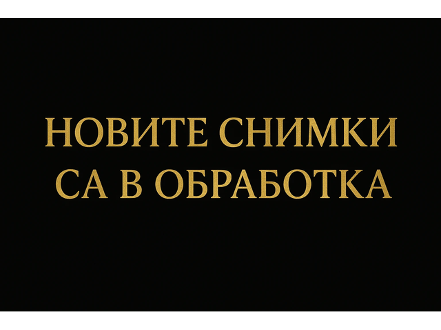 Citroen C5 C5 - автомобили, коли, обяви за нови и употребявани 11