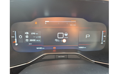 Citroen C5 AIRCROSS FL MAX - автомобили, коли, обяви за нови и употребявани 11