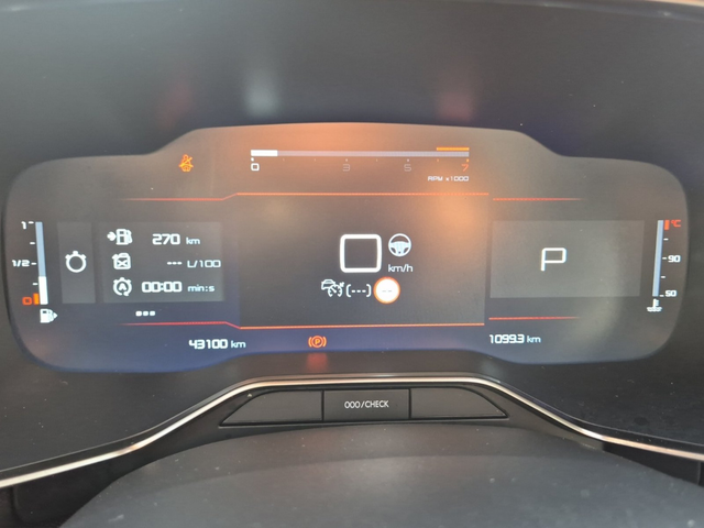 Citroen C5 AIRCROSS FL MAX - автомобили, коли, обяви за нови и употребявани 11