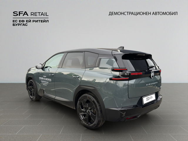 Citroen C5 AIRCROSS MAX - автомобили, коли, обяви за нови и употребявани 19
