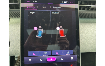 citroen-c5-aircross-max - 1