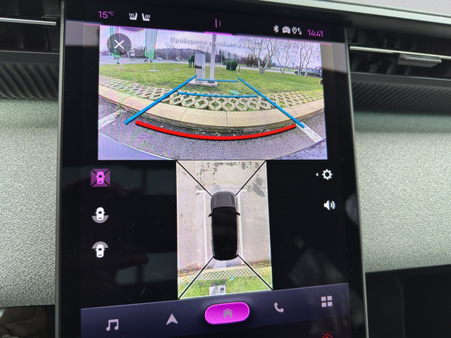 Citroen C5 AIRCROSS MAX - автомобили, коли, обяви за нови и употребявани 3