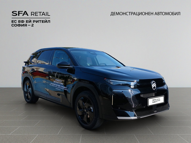 Citroen C5 AIRCROSS MAX - автомобили, коли, обяви за нови и употребявани 3