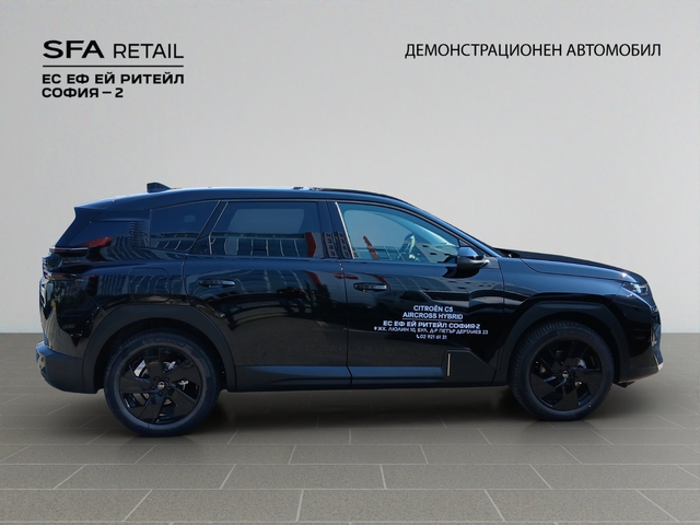 Citroen C5 AIRCROSS MAX - автомобили, коли, обяви за нови и употребявани 4