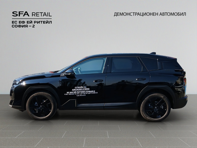 Citroen C5 AIRCROSS MAX - автомобили, коли, обяви за нови и употребявани 8