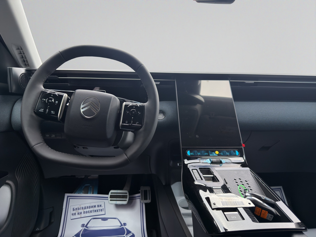 Citroen C5 AIRCROSS MAX HYBRID 145 Automatic E6 - автомобили, коли, обяви за нови и употребявани 8