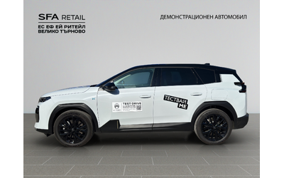 Citroen C5 AIRCROSS MAX Plug-in Hybrid 225 Automatic E6 - автомобили, коли, обяви за нови и употребявани 6