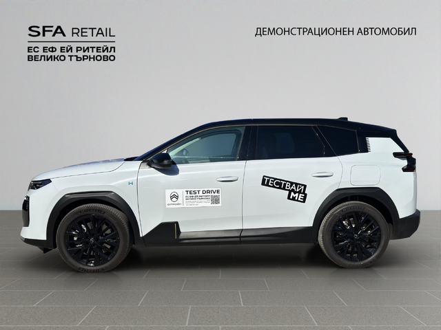 Citroen C5 AIRCROSS MAX Plug-in Hybrid 225 Automatic E6 - автомобили, коли, обяви за нови и употребявани 6