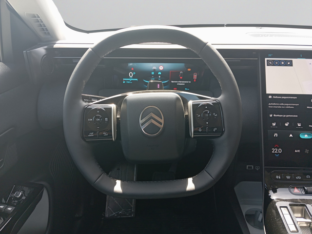 Citroen C5 AIRCROSS PLUS HYBRID 145 Automatic E6 - автомобили, коли, обяви за нови и употребявани 9