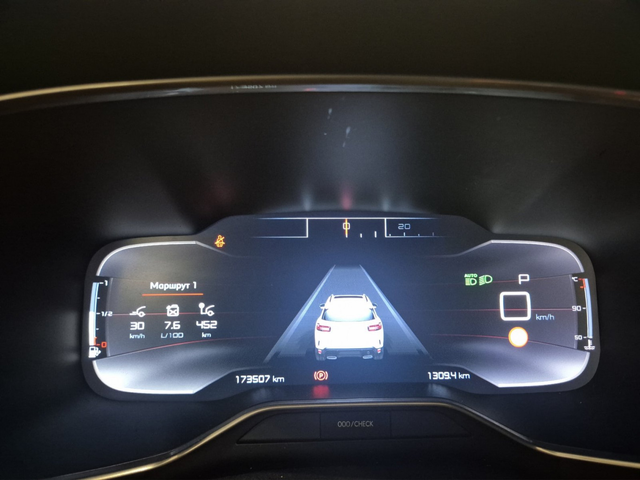 Citroen C5 AIRCROSS SHINE - автомобили, коли, обяви за нови и употребявани 11