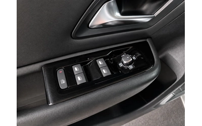 Citroen C5X PLUG IN/KEYLES/ПАНОРАМА/ПОДГРЕВ/HEAD UP/360KAMERA/ - автомобили, коли, обяви за нови и употребявани 15