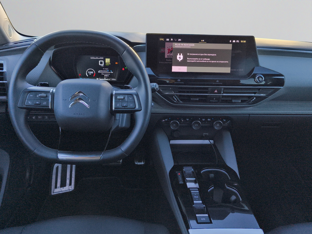 Citroen C5X SHINE PACK Plug-in HYBRID 225 Automatic E6 - автомобили, коли, обяви за нови и употребявани 6