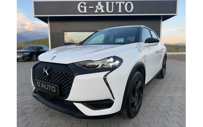 citroen-ds-3-crossback - 0