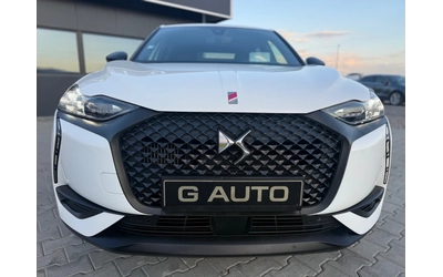 citroen-ds-3-crossback - 1