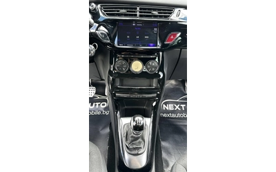 Citroen DS 3 Crossback 1.6D 120HP EURO6B КОЖА LED - автомобили, коли, обяви за нови и употребявани 10