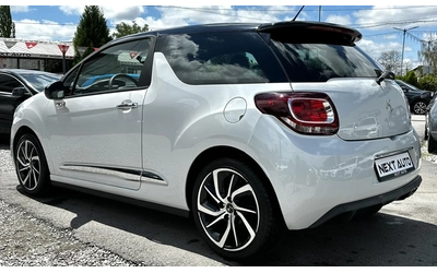 Citroen DS 3 Crossback 1.6D 120HP EURO6B КОЖА LED - автомобили, коли, обяви за нови и употребявани 6