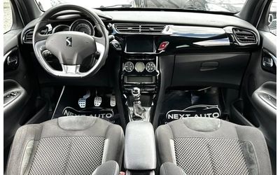 Citroen DS 3 Crossback 1.6D 120HP EURO6B КОЖА LED - автомобили, коли, обяви за нови и употребявани 9