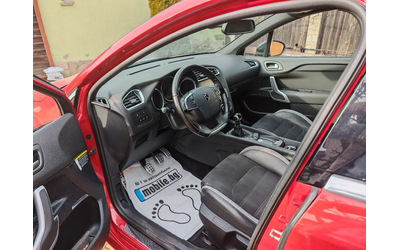 Citroen DS 4 Crossback 1.6 HDI - автомобили, коли, обяви за нови и употребявани 6
