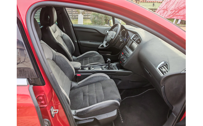 Citroen DS 4 Crossback 1.6 HDI - автомобили, коли, обяви за нови и употребявани 8