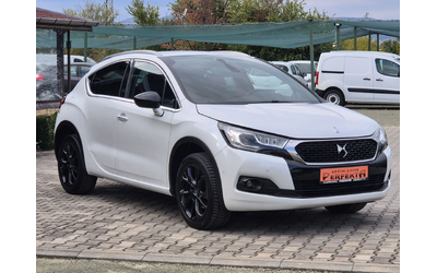 citroen-ds-4-crossback - 4