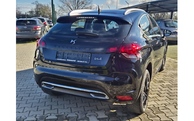 Citroen DS 4 Crossback 1.2 бензин турбо 131 к.с. - автомобили, коли, обяви за нови и употребявани 7