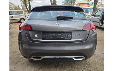 citroen-ds-4-crossback - 4