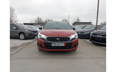 citroen-ds-4-crossback - 1