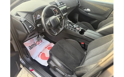 Citroen DS 7 Crossback 1.5hdi - автомобили, коли, обяви за нови и употребявани 9