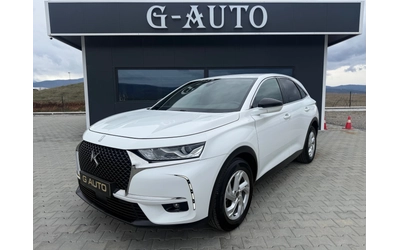 citroen-ds-7-crossback - 0
