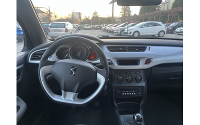 Citroen DS3 1.4 disel - автомобили, коли, обяви за нови и употребявани 10