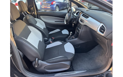 Citroen DS3 1.4 disel - автомобили, коли, обяви за нови и употребявани 6