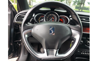 Citroen DS3 1, 6d 92ps - автомобили, коли, обяви за нови и употребявани 8