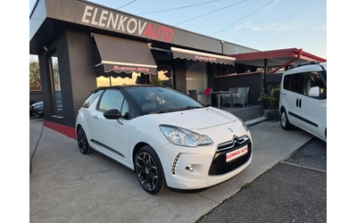 citroen-ds3 - 0