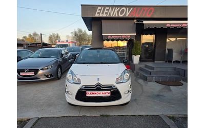 citroen-ds3 - 1