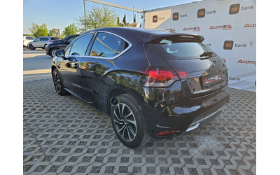 citroen-ds4 - 4