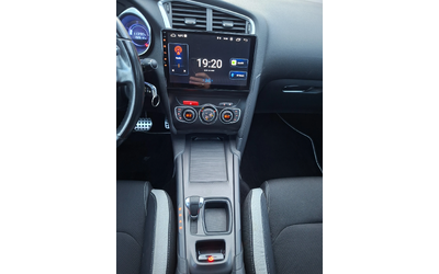 Citroen DS4 1, 6 hdi - автомобили, коли, обяви за нови и употребявани 13