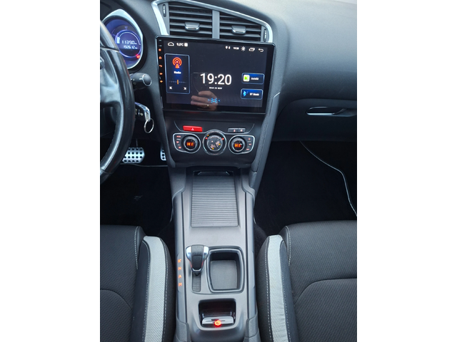 Citroen DS4 1, 6 hdi - автомобили, коли, обяви за нови и употребявани 13