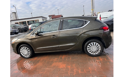 Citroen DS4 1.6HDI NAVI EURO 5 - автомобили, коли, обяви за нови и употребявани 8