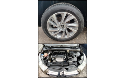 Citroen DS4 1.6i/NAVI/PRIVILEG - автомобили, коли, обяви за нови и употребявани 8