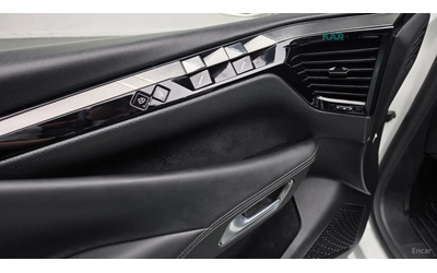 Citroen DS4 1.5 BlueHDi Trocadero - автомобили, коли, обяви за нови и употребявани 10