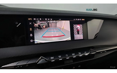 Citroen DS4 1.5 BlueHDi Trocadero - автомобили, коли, обяви за нови и употребявани 13