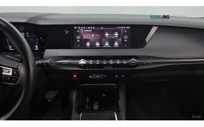 Citroen DS4 1.5 BlueHDi Trocadero - автомобили, коли, обяви за нови и употребявани 14