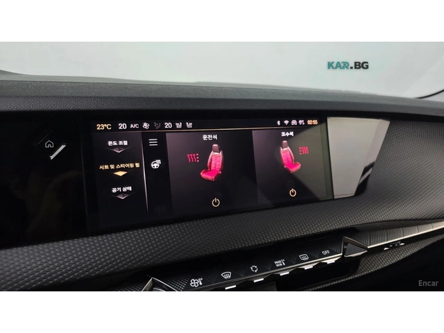 Citroen DS4 1.5 BlueHDi Trocadero - автомобили, коли, обяви за нови и употребявани 15
