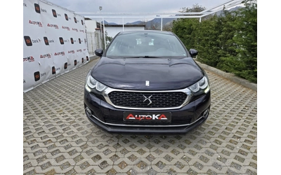 citroen-ds4 - 0