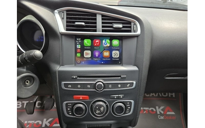 Citroen DS4 1.6HDI-120КС= 6СК= FACE= CAR PLAY= ПАРК= АВТОПИЛОТ - автомобили, коли, обяви за нови и употребявани 15