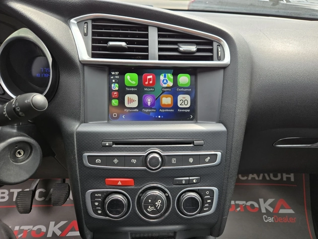 Citroen DS4 1.6HDI-120КС= 6СК= FACE= CAR PLAY= ПАРК= АВТОПИЛОТ - автомобили, коли, обяви за нови и употребявани 15